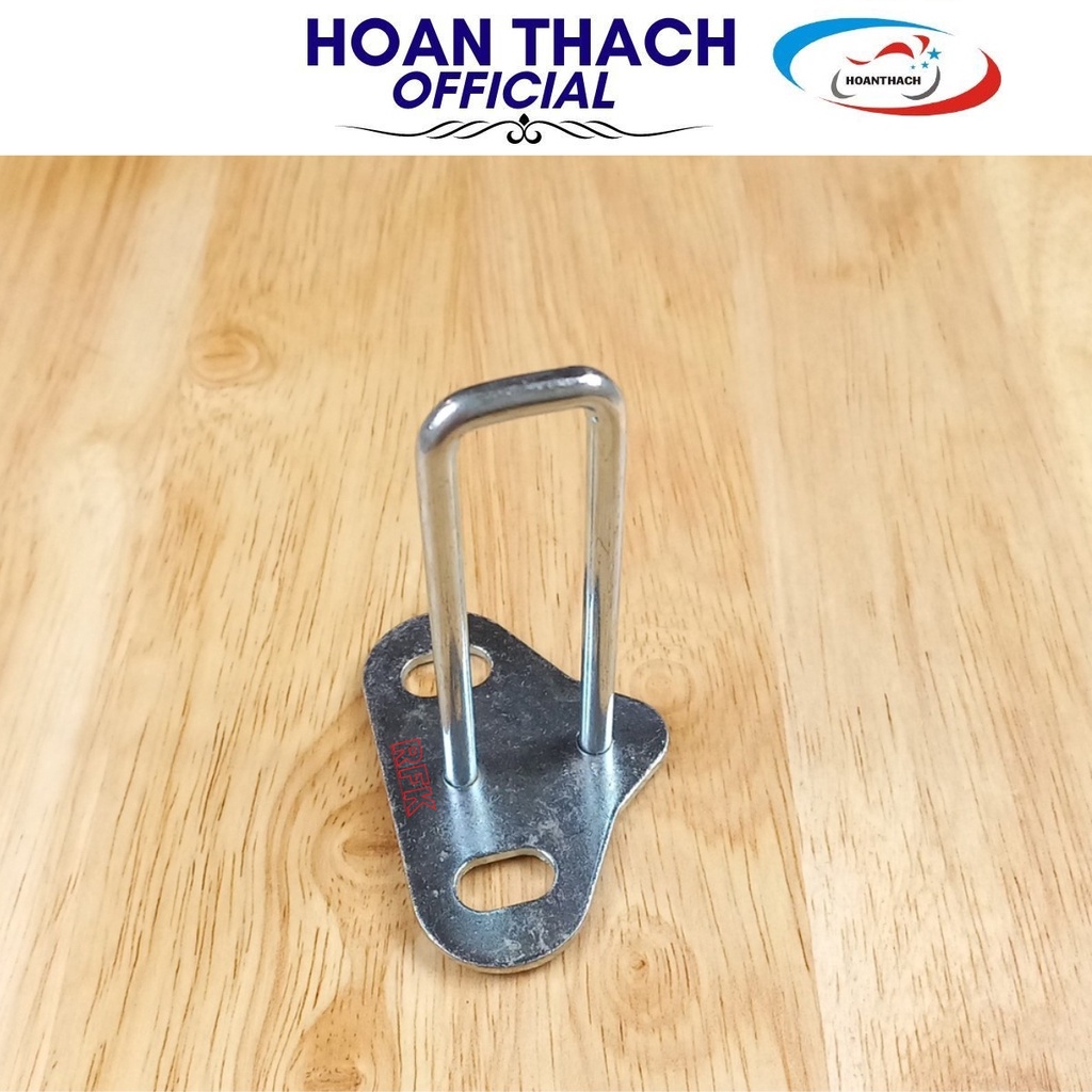 Chót khóa yên Xe Jupiter MX đời 2006 đến 2011 HOANTHACH SP012470