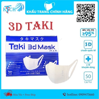 Khẩu trang 3D Mask công nghệ Nhật Bản  hộp 50 cái  hàng chính hãng