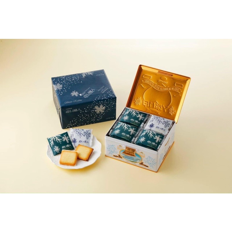 Bánh Shiroi koibito  - hộp 24 miếng