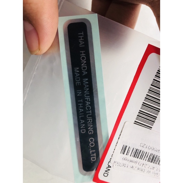 Tem Gấp Wave Thái 110 Zin Loại 2