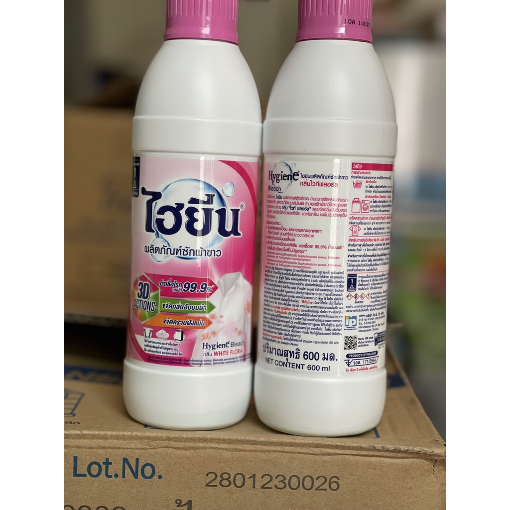 Thuốc tẩy trắng, Thái Lan 600ml - Nước tẩy Hygiene sạch các vết bẩn