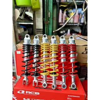 Phuộc RCB C Series, Wave. Sirus , Air Blade , click Chính hãng