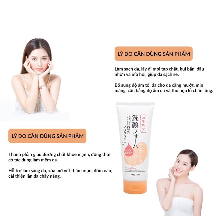 Sữa rửa mặt chiết xuất từ đậu nành Shikioriori Soy Milk Facial Foam 200g