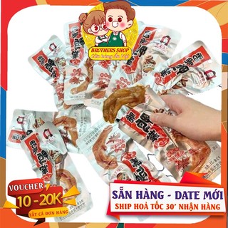 Combo 20 chân vịt đỏ dacheng cay nhiều ⭐brothers.shop✅