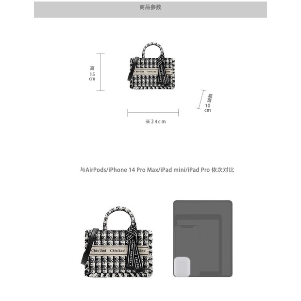 Túi Chio’2nd CD30587 Chính Hãng Phối Dạ Tweet Sang Chảnh