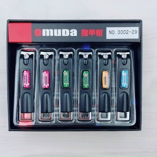 💥Bấm móng tay hàng xịn-sắc-bền-đẹp-chất lượng