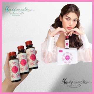 Siro Trắng Da Rose Beauty