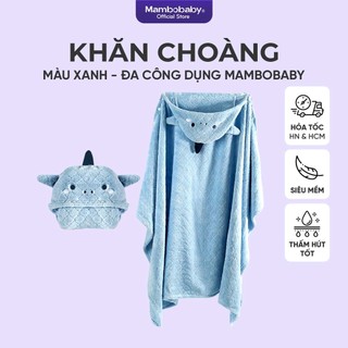 Áo choàng tắm bé Mambobaby khăn tắm có mũ cho bé chất liệu mềm mịn thấm hút nhanh thân thiện với làn da trẻ nhỏ 