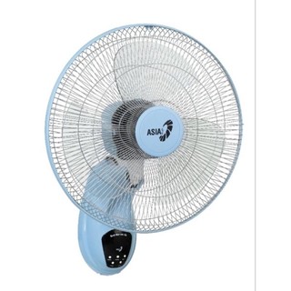 [FREESHIP XTRA] Quạt treo Asia VY377190 (L16019) - Công nghệ làm mát kép động cơ - BH 24 tháng