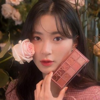 Bảng Mắt Romand Better Than Palette