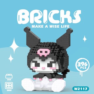 Kuromi bộ đồ chơi lắp ráp xây dựng cho bé