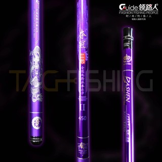 Cần Tay Guide Bashen Thắng Lợi Tím 4H