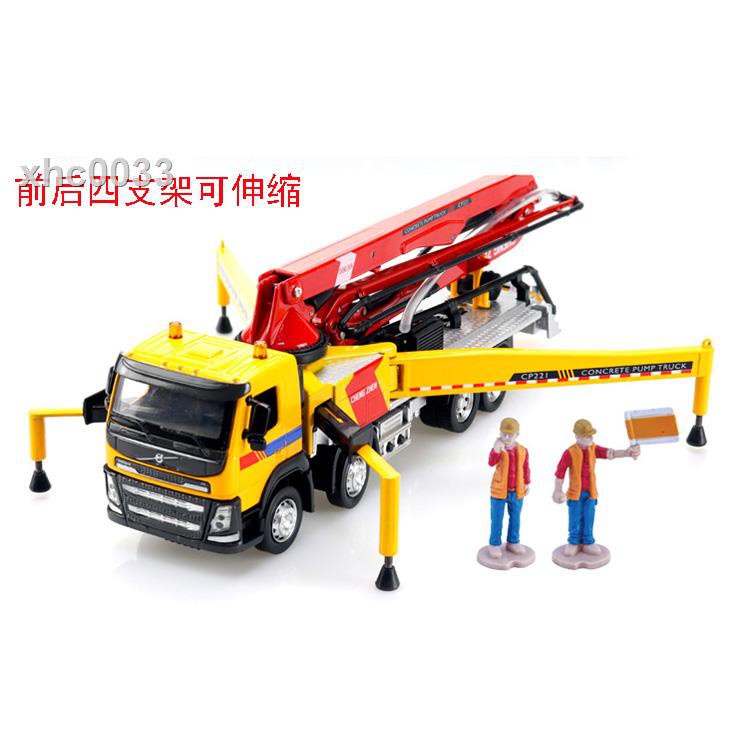 Boss Khuyến Nghị Giao Hàng Nhanh Mô Hình Xe Tải Xi Măng Bơm Bê Tông Bằng Hợp Kim Có