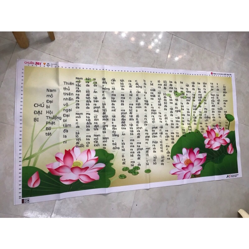 Tranh thêu chữ thập chú đại bi 3D Ailuo 53368  chưa thêu