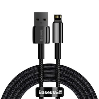 Zi.phone baseusmall _ cáp sạc nhanh siêu bền baseus tungsten gold 2.4a usb 480mbps