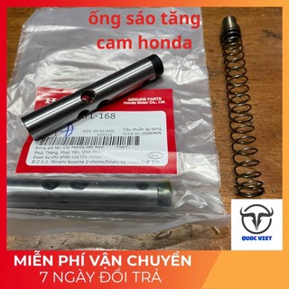 Ti tăng cam | ống sáo tăng cam dream wave