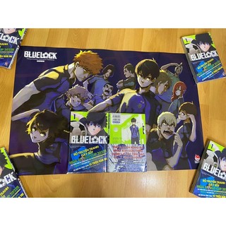bluelock 1 kèm poster+ ống