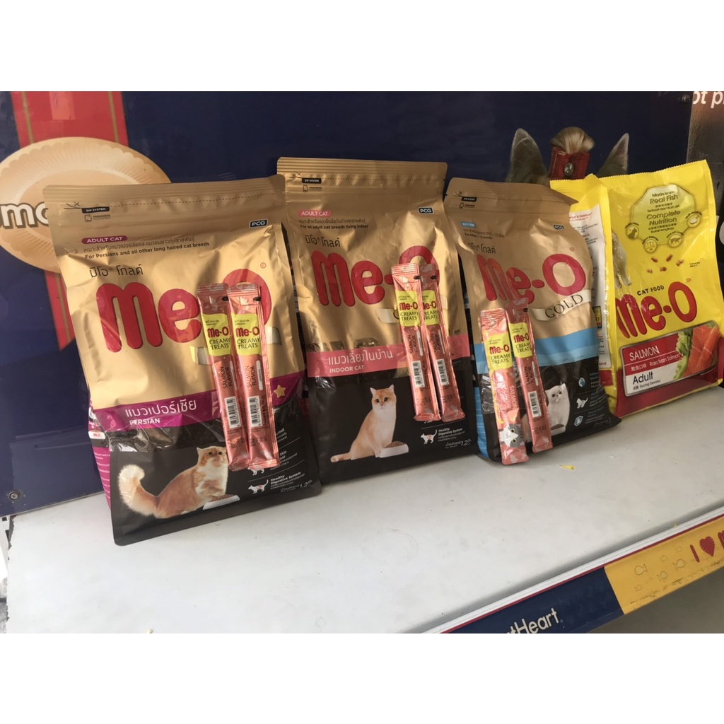 Thức ăn hạt mèo cao cấp Me-o Gold Persian cho mèo Ba Tư 1,2kg