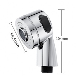 Đầu Vòi Sen Cho Giường Gội Đầu 2 Chế Độ Nước Cao Cấp Mẫu Mới - HS040