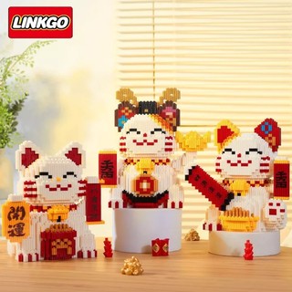 Non-lego 3d lắp ráp mèo thần tài may mắn siêu hot 2023