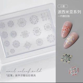 Khuôn Silicon 3D