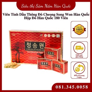 Tinh Dầu Thông Đỏ Cheong Song Won Hàn Quốc Hộp Đỏ 180 Viên