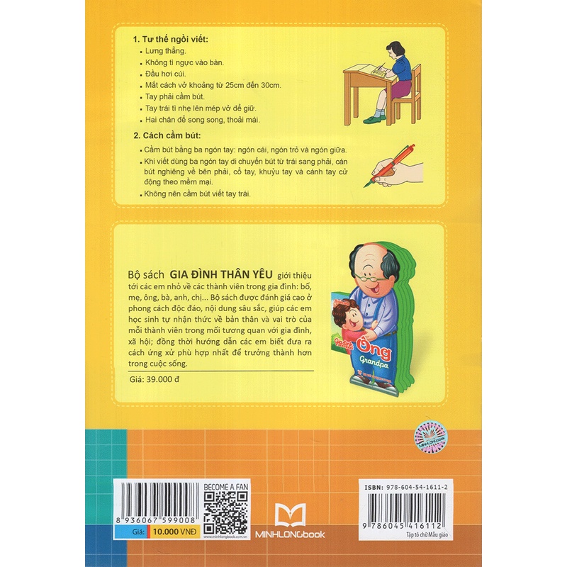 Sách_Tập Tô Chữ Mẫu Giáo - Tủ Sách Bé Vào Lớp 1
