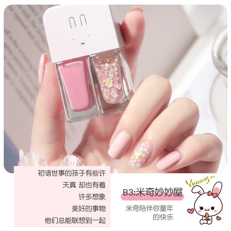 Nước sơn móng tay set kim tuyến khô nhanh xinh xắn   Nội Địa Trung