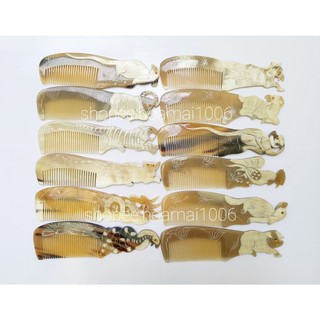 Lược sừng chải tóc khắc 12 con giáp, làm quà tặng, lược chải đầu sừng bò, sừng trâu