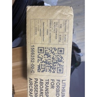 Pin Pana 21700-4800mAh