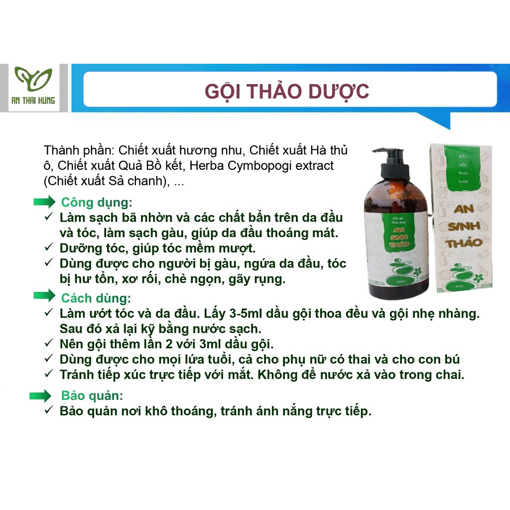 Dầu Gội - Dầu Xả AN SINH THẢO 500ml Sạch bã nhờn, gầu, giúp da đầu thoáng mát, dưỡng tóc, giúp tóc mềm mượt