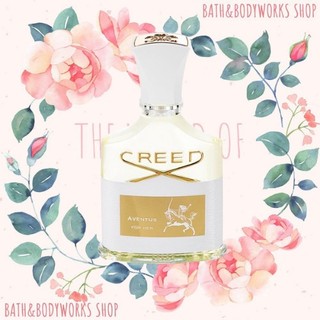 Nước hoa Creed Aventus for Her