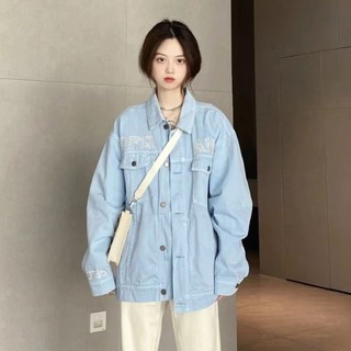 Áo khoác Denim dáng rộng màu xanh mint New 2023