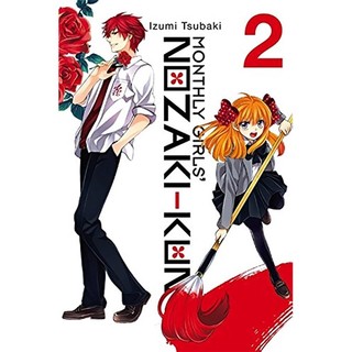 Nozaki lẻ 1 2 3 (đọc kĩ mô tả)