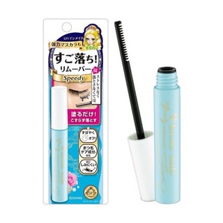 Tẩy trang mascara Kiss Me Heroine Make Speedy Mascara Remover