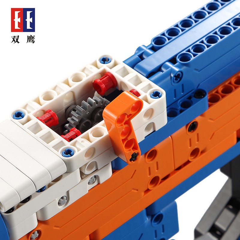 Đồ Chơi Mô Hình 3D Lắp Ráp CaDA Súng Tiểu Liên P90 C81003