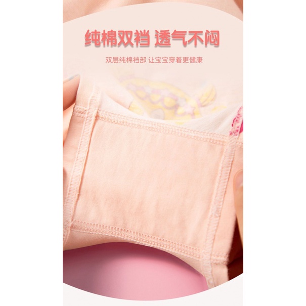 Set 4 Quần chíp đùi bé gái boxer vải cotton mềm mát họa tiết hoạt hình công chúa đáng yêu