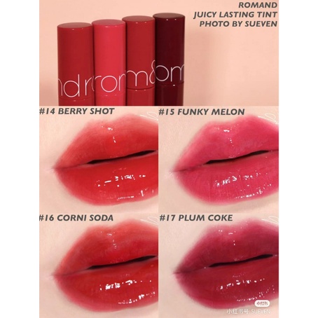Son Bóng ROMAND Juicy Lasting Tint 5.5g
