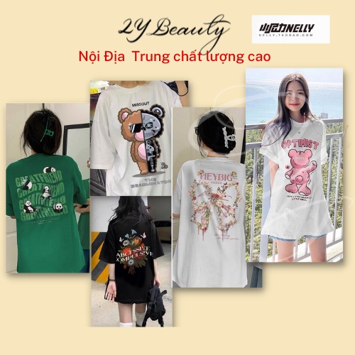 Áo thun Nelly Nội Địa Trung hàng sẵn mẫu mã thời trang, năng động - 2Y Beauty