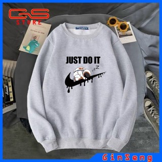 ÁO SWEATER NAM NỮ JUST DO IT PHI HÀNH GIA
