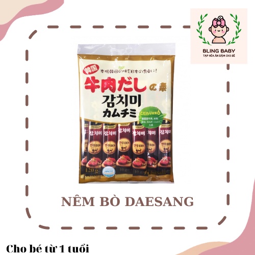 HẠT NÊM BÒ DAESANG GÓI 120GR