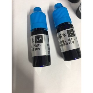 Mực dùng để triện dấu