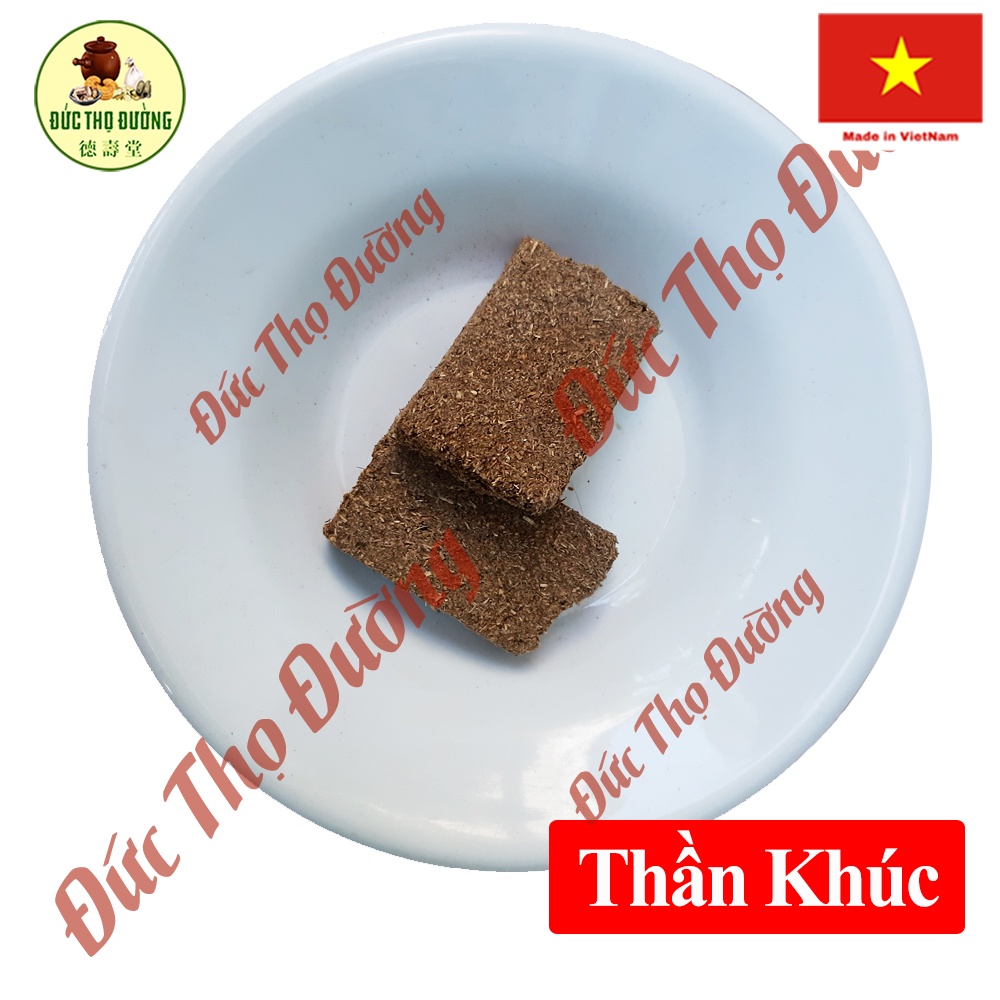 Thần Khúc - Túi 100g