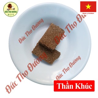 Thần khúc - túi 100g
