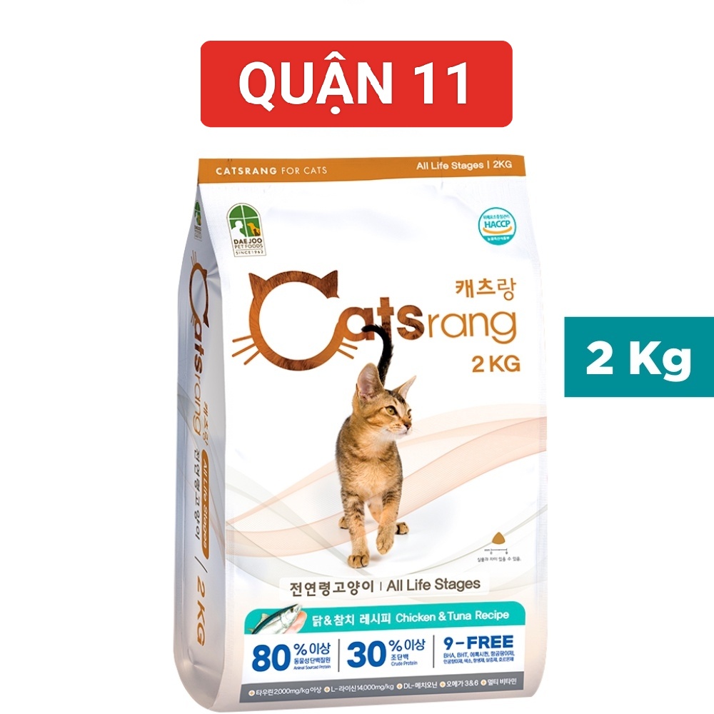 CATSRANG 2kg CHO MÈO MỌI LỨA TUỔI - thức ăn mèo nhập khẩu Hàn Quốc