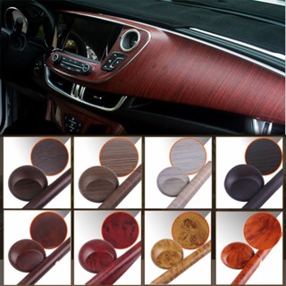 [ NEW ] Giấy PVC Dán Xe Hơi Giả Vân Gỗ Sần 3D Sang Trọng Cho Mọi Dòng Xe