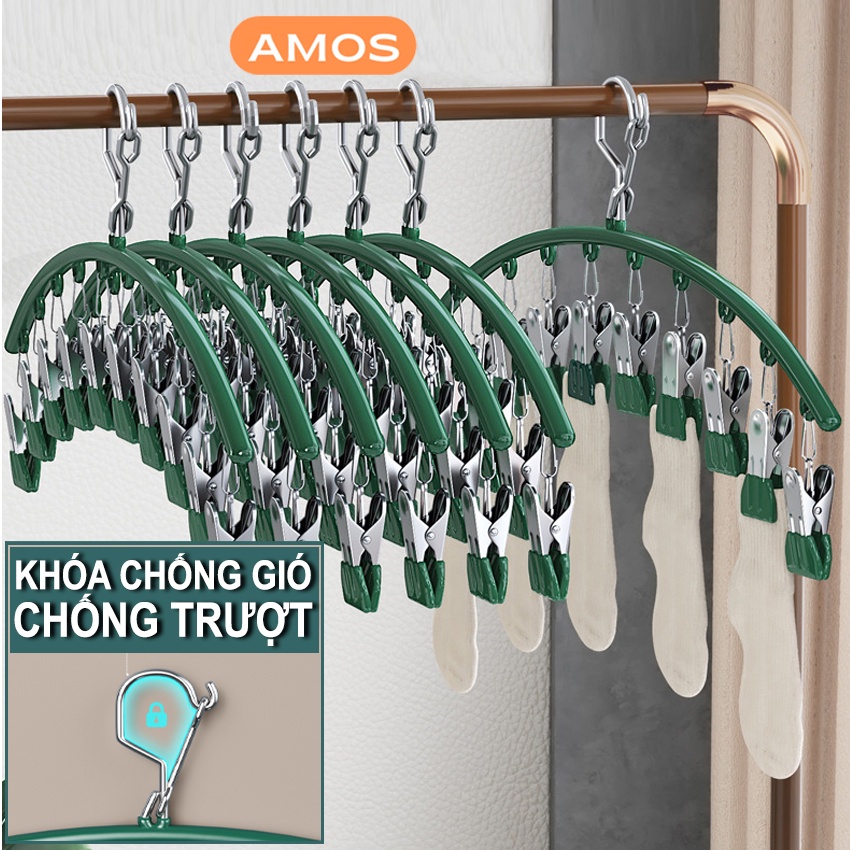 Set 3 Móc Treo Quần Áo Chống Trượt Chống Gió Móc Phơi Đồ Lót Tất Vớ Đa Năng Có Khóa Chống Rơi Bằng Thép Chắc Chắn