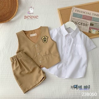 Set Vest Gile huy hiệu bé trai