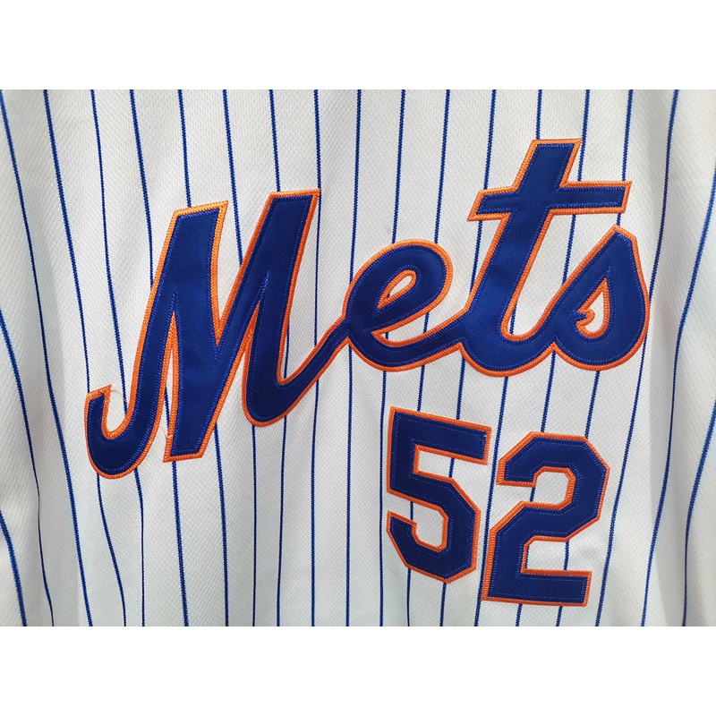 BASEBALL NEW JERSEY FORM 50-130KG