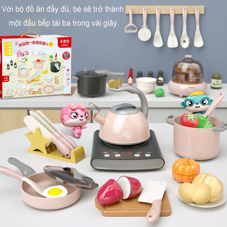 Bộ đồ chơi nấu ăn trẻ em, nhiều dụng cụ nhà bếp, trái cây, v.v., hãy để bé trở thành đầu bếp tài ba trong vài giây.